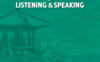 《Integrate Listening and Speaking Basic Level 4 (A2)》Compass Integrate Listening And Speaking Basic 4级别