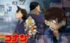[国语]《名侦探柯南》Detective Conan中文版 第七辑 [全100集]