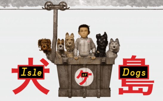 《犬之岛》Isle of Dogs英文版 [2018年]
