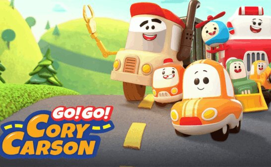 《柯利嘟嘟车/小小车向前冲》Go! Go! Cory Carson英文版 第三季 [全7集]