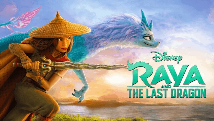 寻龙传说 Raya and The Last Dragon