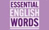 《4000 Essential English Words 2Ed Level 4》Compass 4000 Essential English Words第二版 第4级别