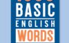 《1000 Basic English Words Level 2》Compass 1000 Basic English Words 第2级别