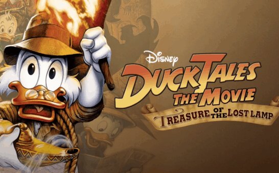 [国语]《唐老鸭俱乐部电影版：失落的神灯》DuckTales: The Movie - Treasure of the Lost Lamp中文版 [1990年]