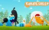 《空手道绵羊》Karate Sheep无对白 第二季 [全13集]