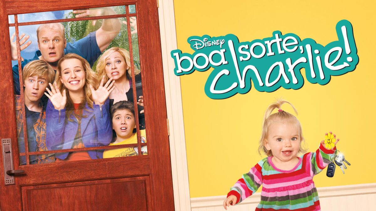 查莉成长日记 Good Luck Charlie