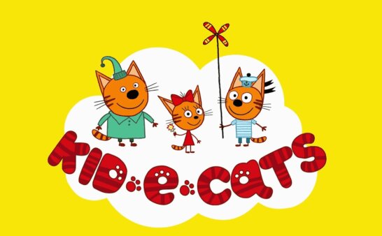 [国语]《咪好一家》Kid-E-Cats中文版 第一季 [全52集]