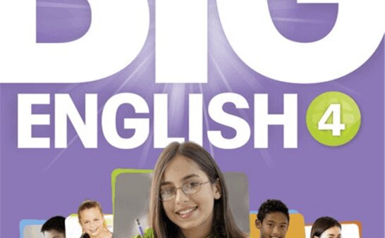 《Big English 4》培生Big English 第一版 第4级别