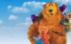 《大熊贝尔蓝色的家》Bear in the Big Blue House英文版 第二季 [全36集]