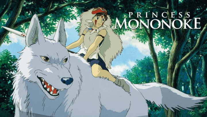 幽灵公主 Princess Mononoke