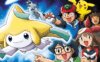 [国语]《宝可梦超世代》Pokémon Advanced Generation中文版 第一辑 [全100集]