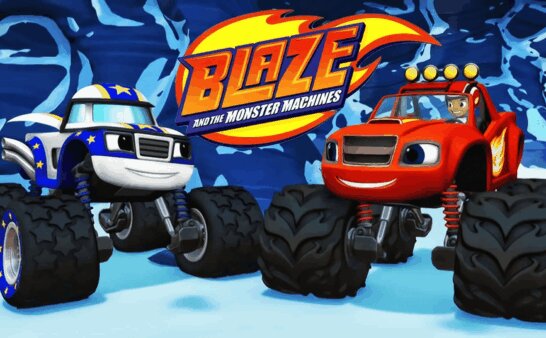 《旋风战车队》Blaze and the Monster Machines英文版 第六季 [全26集]