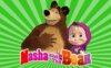 《玛莎和熊》Masha and The Bear英文版 第三季 [全26集]