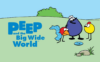《小皮大世界》Peep and the Big Wide World英文版 第二季 [全26集]