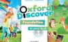 《Oxford Discover Foundation》牛津Oxford Discover第一版 Foundation级别