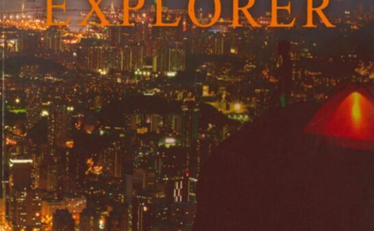 《Reading Explorer Level 4》国家地理Reading Explorer第一版 第4级别