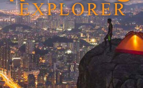 《Reading Explorer Level 4 Third Edition》国家地理Reading Explorer第三版 第4级别