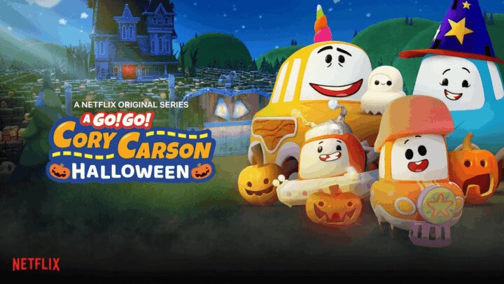 Go!Go!小小车向前冲:万圣节 A Go! Go! Cory Carson Halloween
