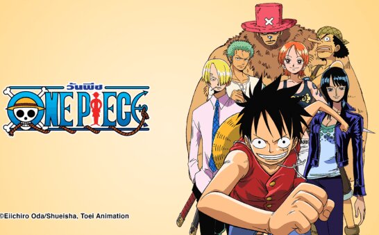 《海贼王》ONE PIECE司法岛篇英文版 第九季 [全73集]
