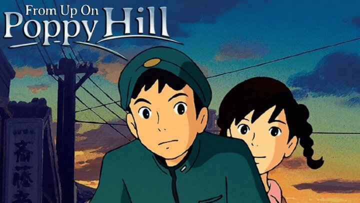 虞美人盛开的山坡 From Up on Poppy Hill