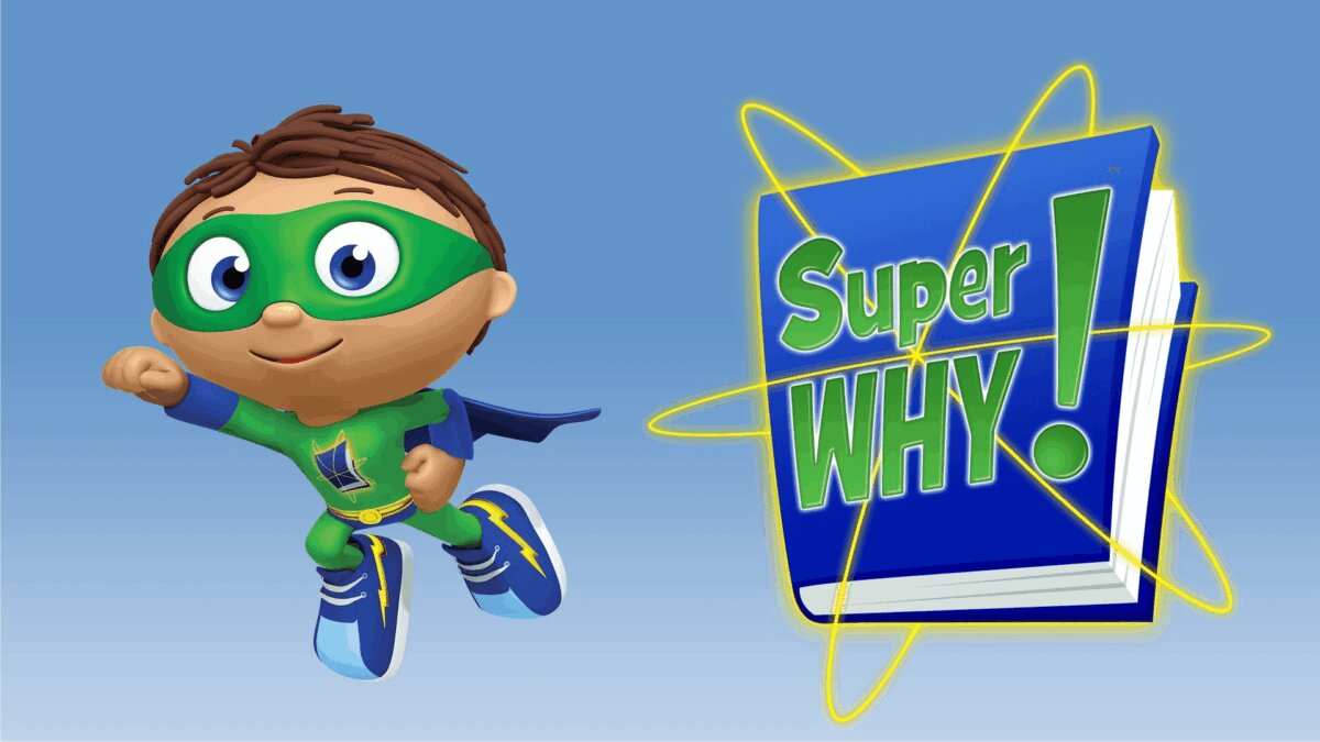超级为什么! Super Why!