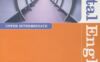 《New Total English Upper Intermediate》培生New Total English Upper Intermediate级别