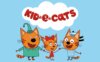 [国语]《咪好一家》Kid-E-Cats中文版 第二季 [全52集]