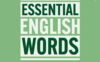《4000 Essential English Words 2Ed Level 5》Compass 4000 Essential English Words第二版 第5级别