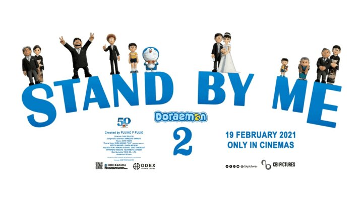 哆啦A梦:伴我同行2 Stand by Me Doraemon 2