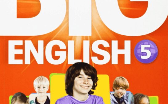 《Big English 5》培生Big English 第一版 第5级别