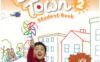 《Doodle Town Level 2》麦克米伦Doodle Town幼儿教材第一版 第2级别