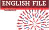 《American English File 2ed Level 1》牛津American English File第二版 第1级别