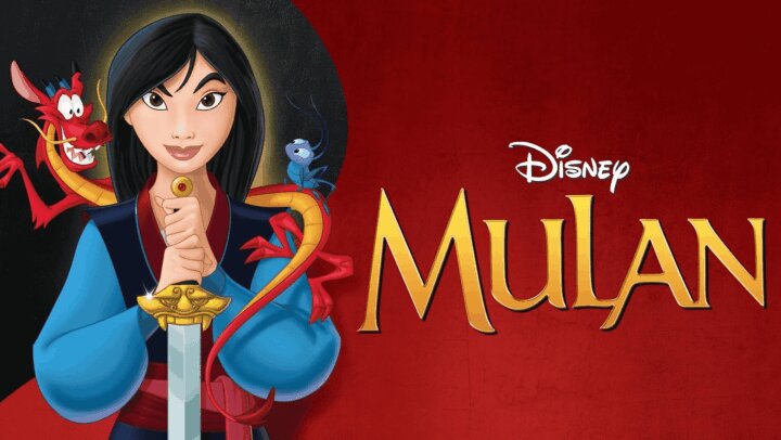 花木兰 Mulan
