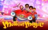 [国语]《魔力汽车城》Motown Magic中文版 第一季 [全25集]