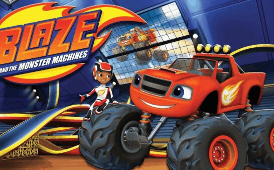 《旋风战车队》Blaze and the Monster Machines英文版 第七季 [全26集]