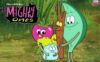 《后院活宝》The Mighty Ones英文版 第三季 [全10集]