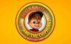 《鼠来宝》Alvinnn!!! and the Chipmunks英文版 第四季 [全26集]
