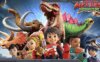 [国语]《量子战队之恐龙守护》Quantum Heroes Dinoster中文版 第二季 [全26集]