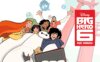 [国语]《超能陆战队剧集版》Big Hero 6: The Series中文版 第一季 [全25集]