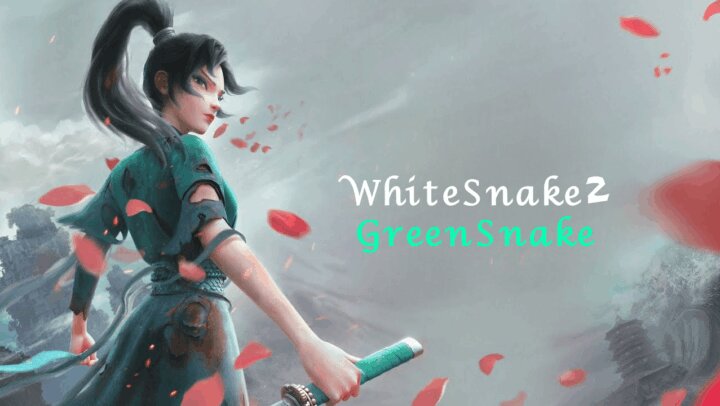 白蛇2:青蛇劫起 Green Snake