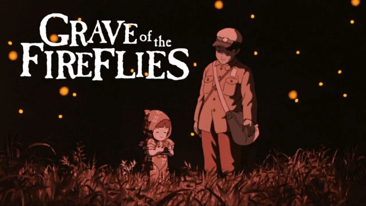 萤火虫之墓 Grave of the Fireflies