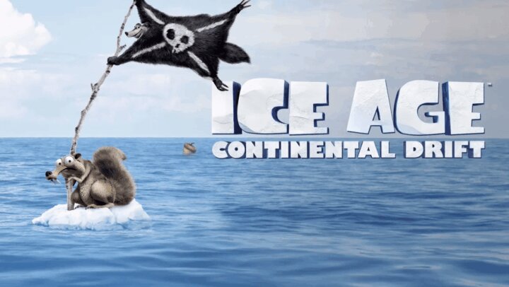 冰川时代4 Ice Age: Continental Drift