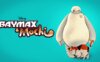 《大白与毛球》Baymax and Mochi英文版 第一季 [全3集]