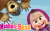 [国语]《玛莎和熊》Masha and The Bear中文版 第一季 [全26集]