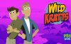 《动物兄弟》Wild Kratts Amazon Prime英文版 第六季 [全8集]