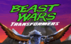 《变形金刚：超能勇士》Beast Wars: Transformers英文版 第三季 [全13集]