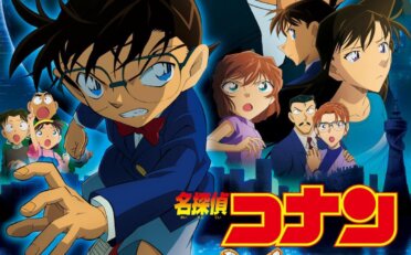 [国语]《名侦探柯南》Detective Conan中文版 第十二辑 [全12集]