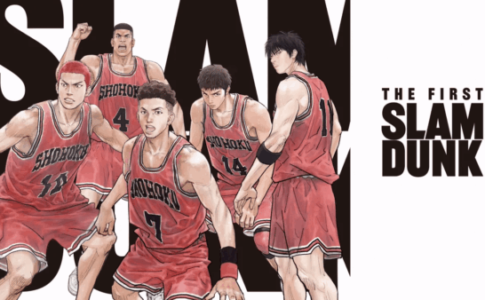 [国语]《灌篮高手》The First Slam Dunk中文版 [2022年]