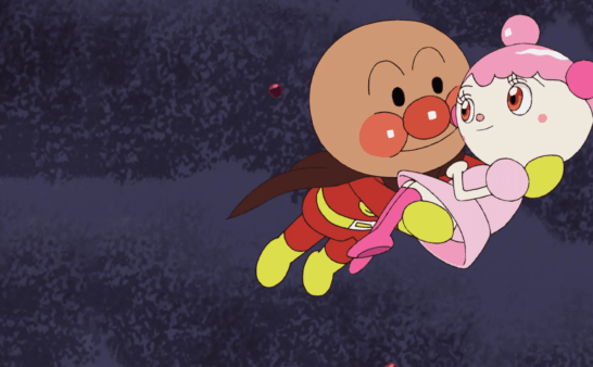 [国语]《面包超人：玻露的泡泡球》Anpanman：Purun, The Soap Bubble中文版 [2007年]