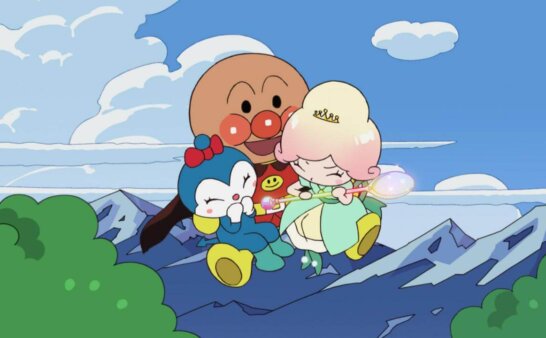 [国语]《面包超人：闪亮！冰淇淋大陆的香草公主》Anpanman：Twinkle! Princess Vanilla of Ice Cream Land中文版 [2019年]